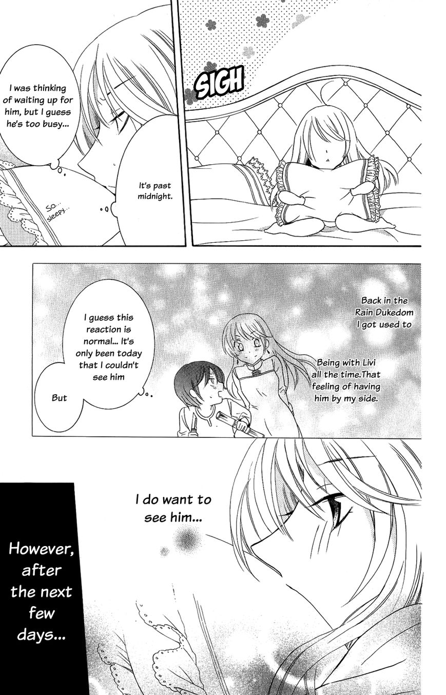 Soredemo Sekai wa Utsukushii Chapter 19 - Page 12