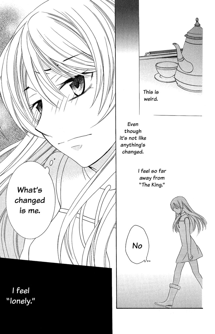 Soredemo Sekai wa Utsukushii Chapter 19 - Page 16
