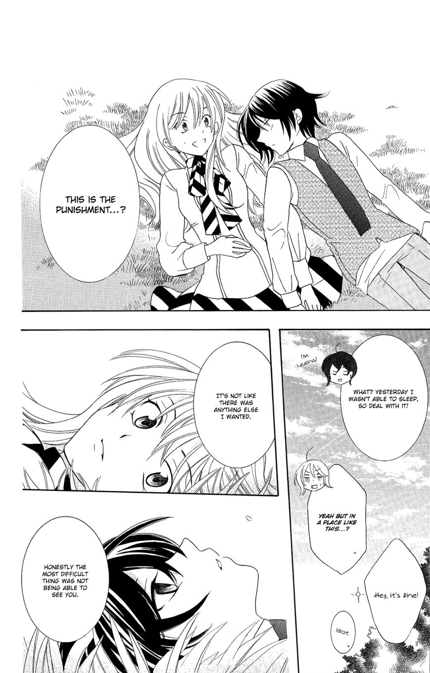 Soredemo Sekai wa Utsukushii Chapter 19 - Page 27