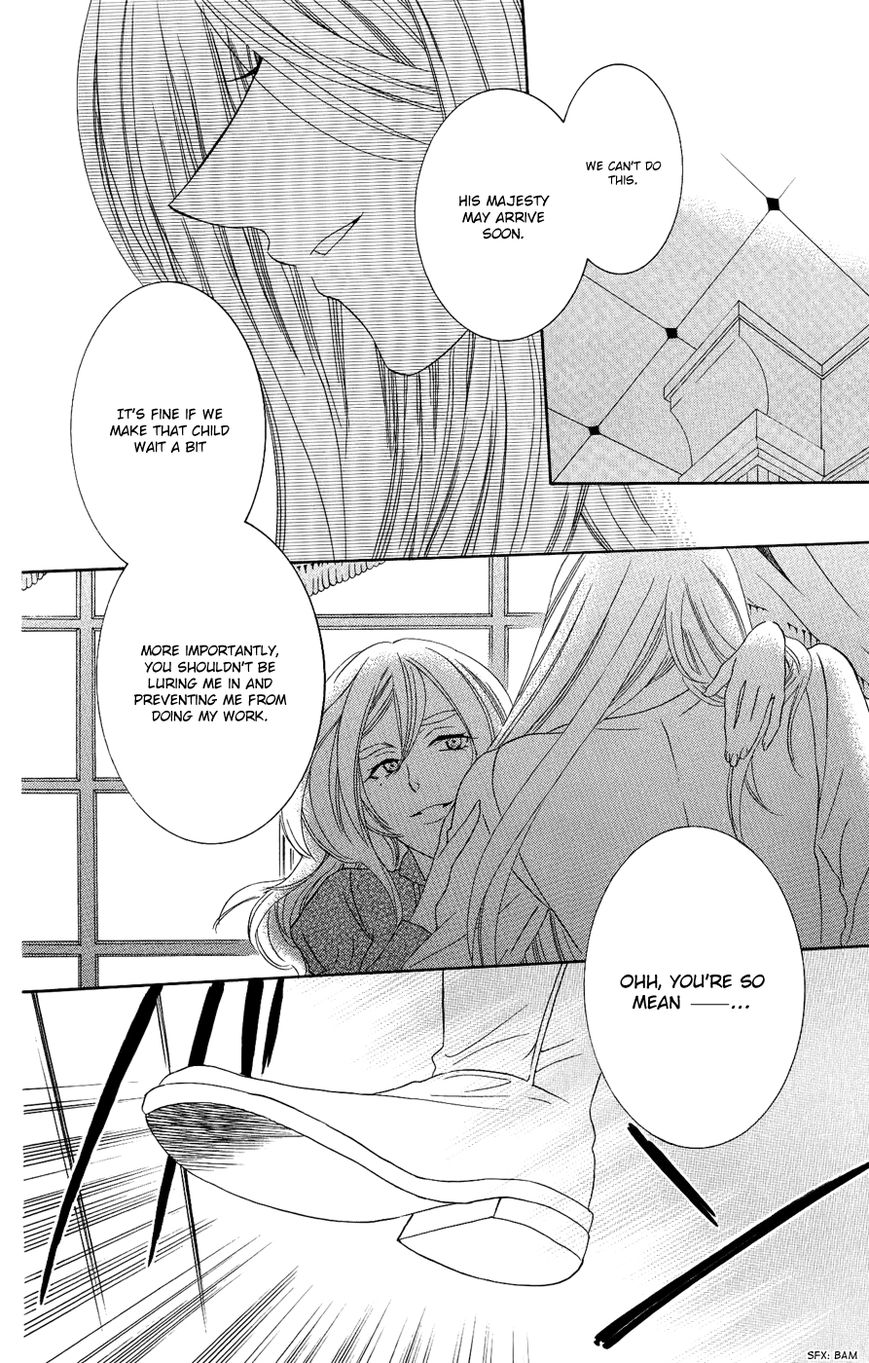 Soredemo Sekai wa Utsukushii Chapter 19 - Page 7
