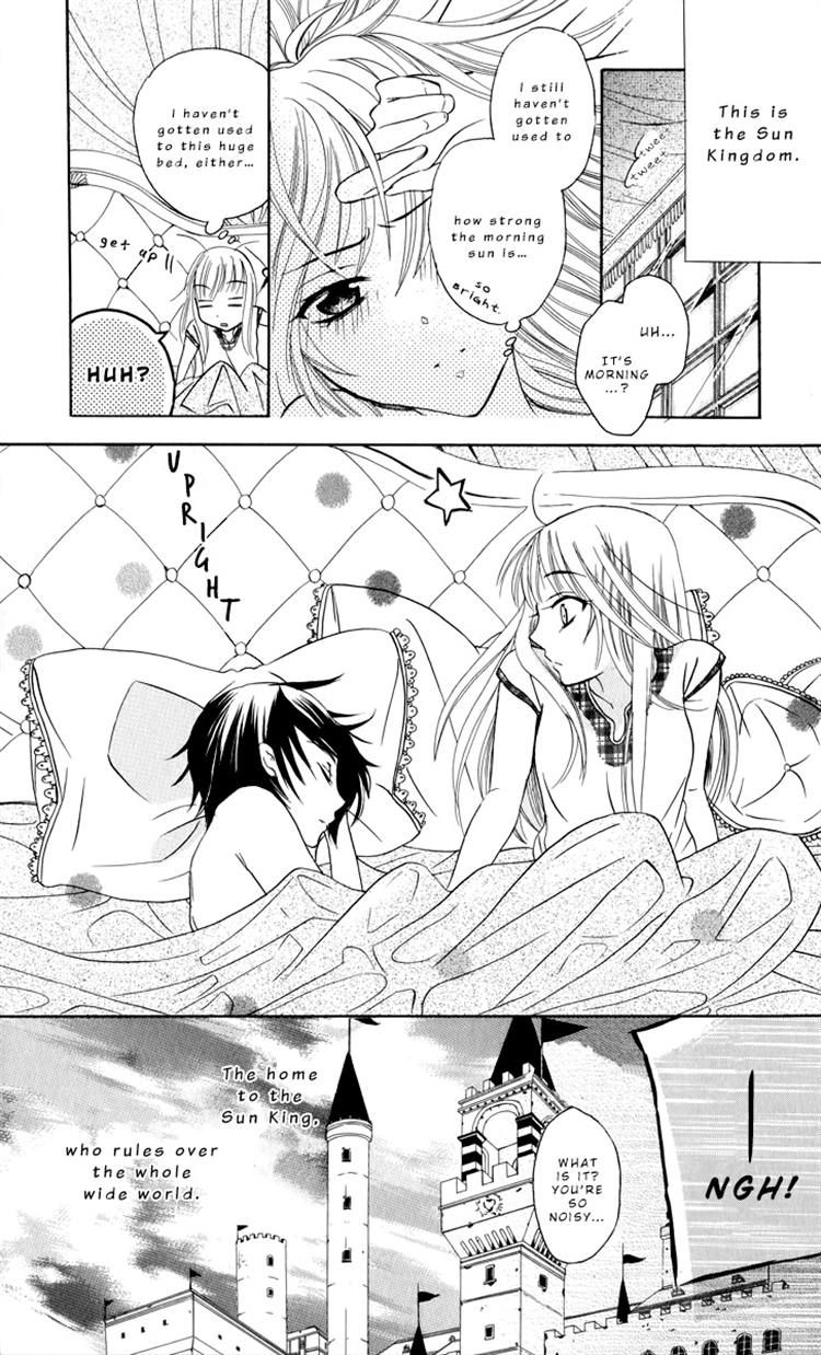Soredemo Sekai wa Utsukushii Chapter 2 - Page 1