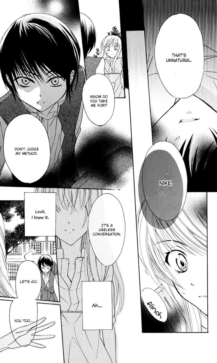 Soredemo Sekai wa Utsukushii Chapter 2 - Page 19