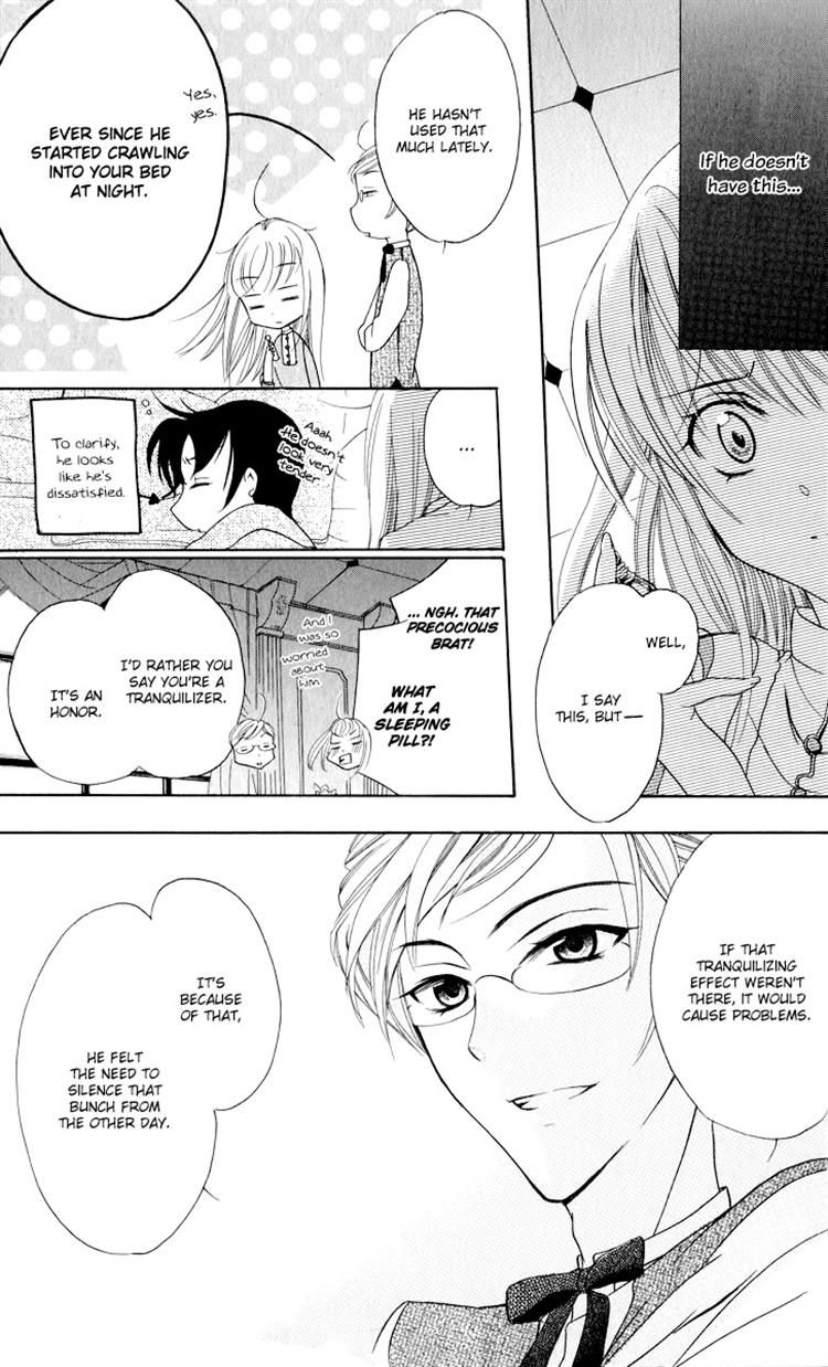 Soredemo Sekai wa Utsukushii Chapter 2 - Page 27