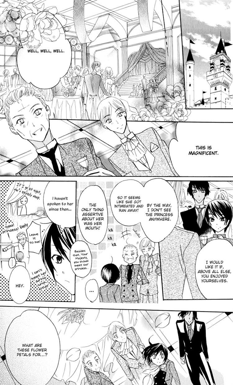 Soredemo Sekai wa Utsukushii Chapter 2 - Page 29