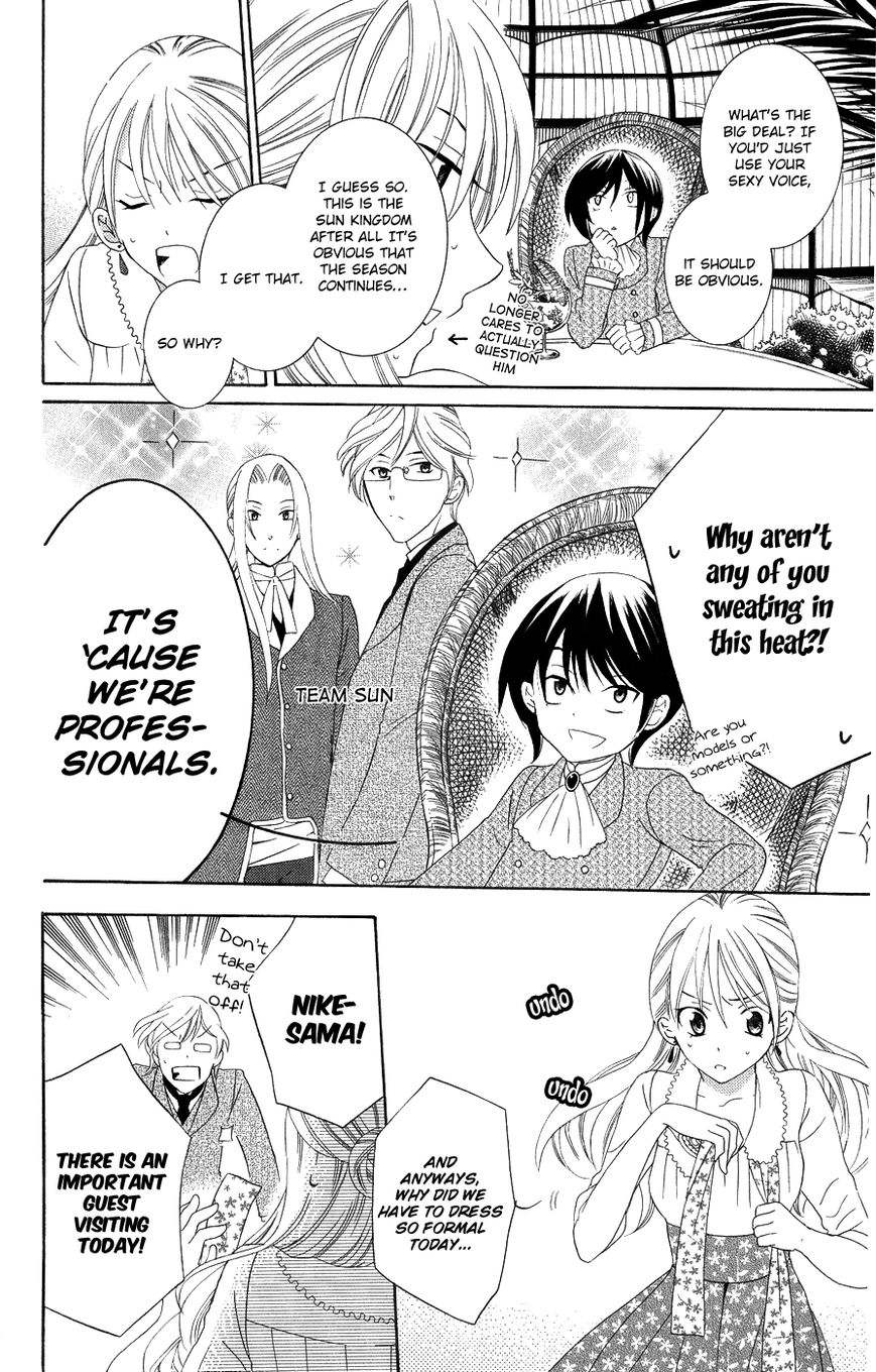 Soredemo Sekai wa Utsukushii Chapter 20 - Page 4