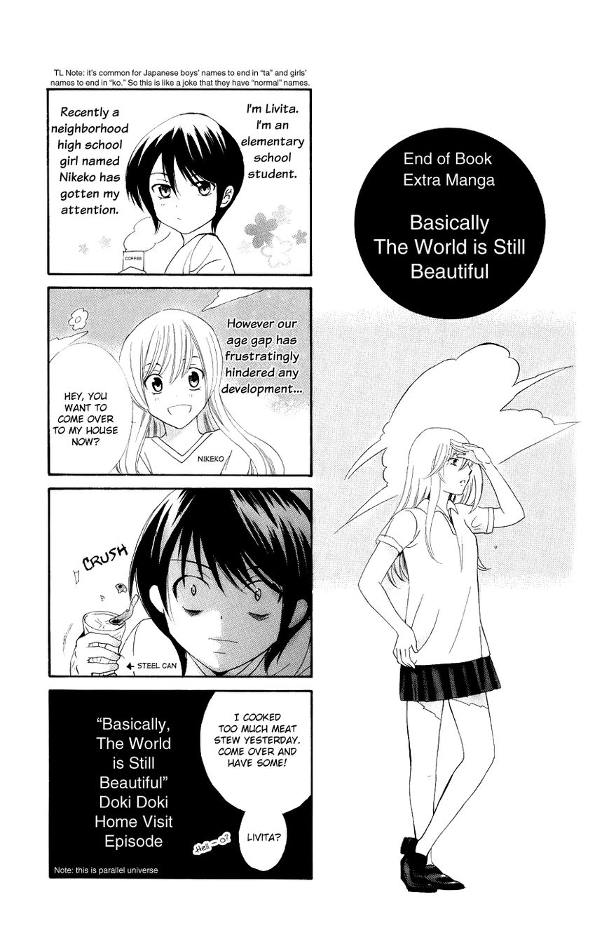 Soredemo Sekai wa Utsukushii Chapter 20 - Page 33
