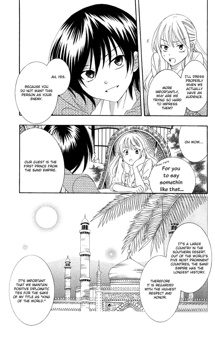 Soredemo Sekai wa Utsukushii Chapter 20 - Page 5