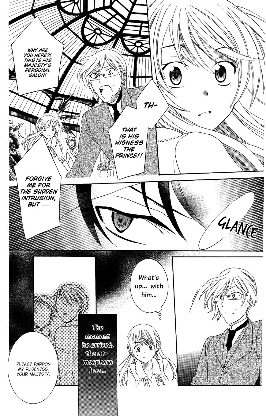 Soredemo Sekai wa Utsukushii Chapter 20 - Page 8