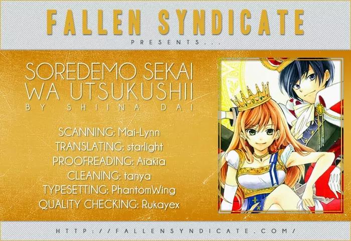 Soredemo Sekai wa Utsukushii Chapter 21 - Page 1