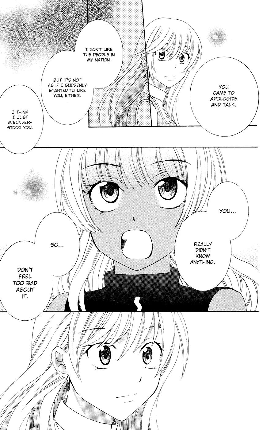 Soredemo Sekai wa Utsukushii Chapter 21 - Page 20