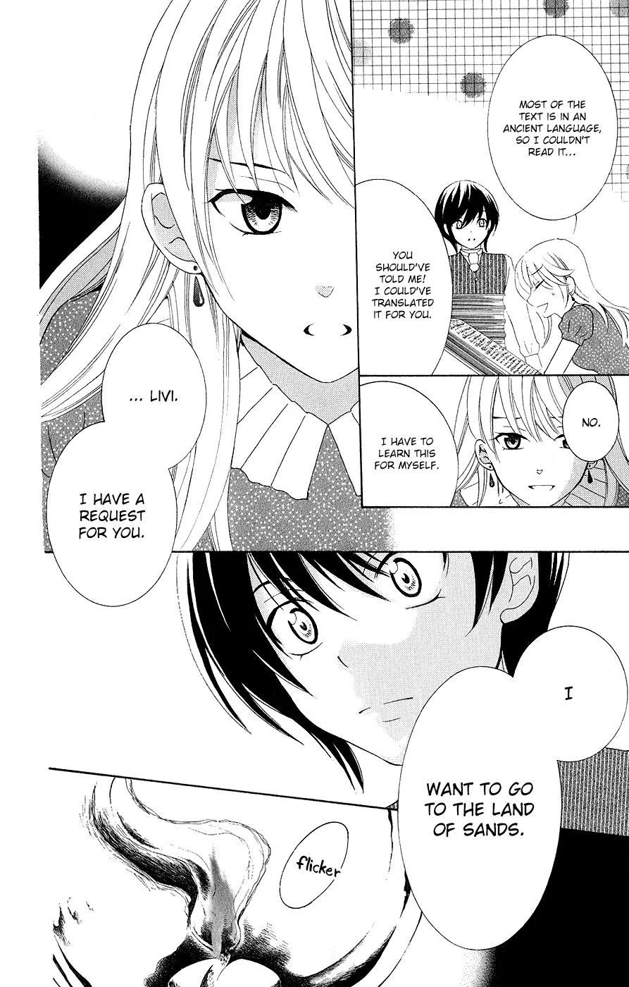 Soredemo Sekai wa Utsukushii Chapter 21 - Page 23