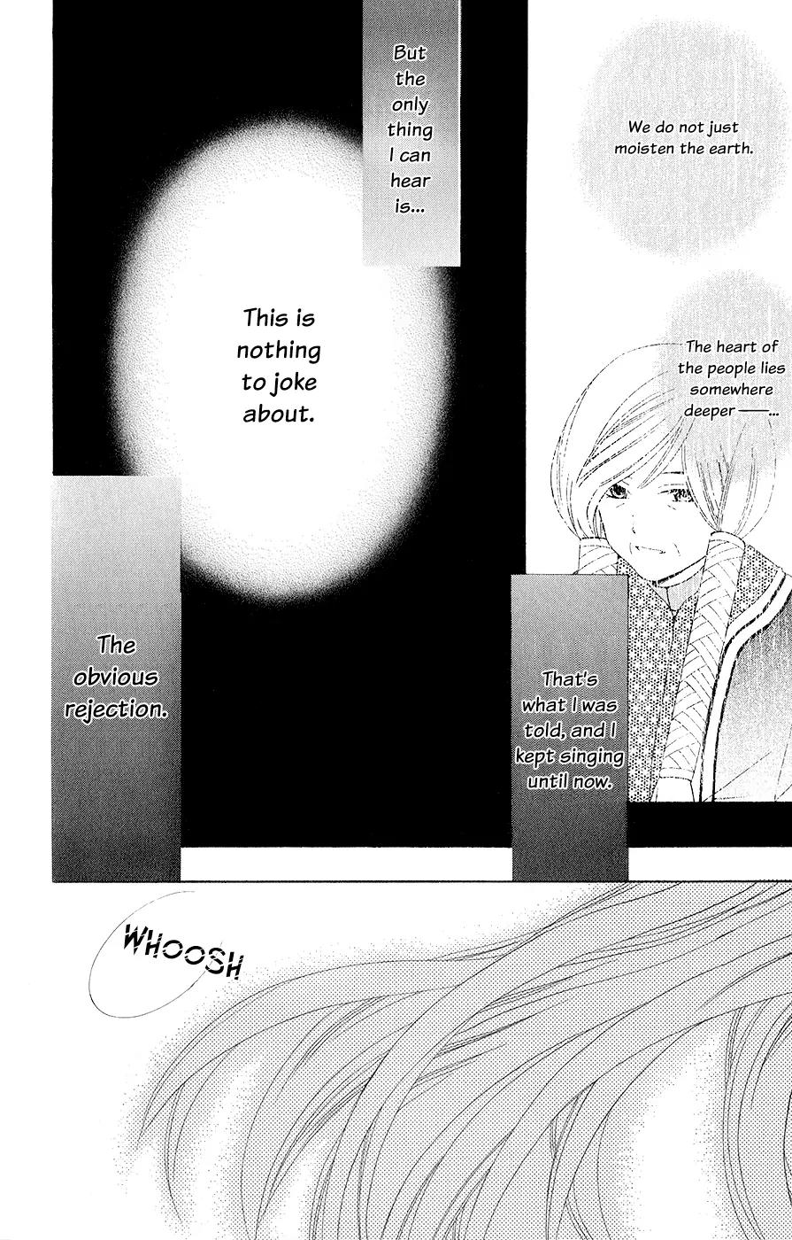 Soredemo Sekai wa Utsukushii Chapter 21 - Page 5