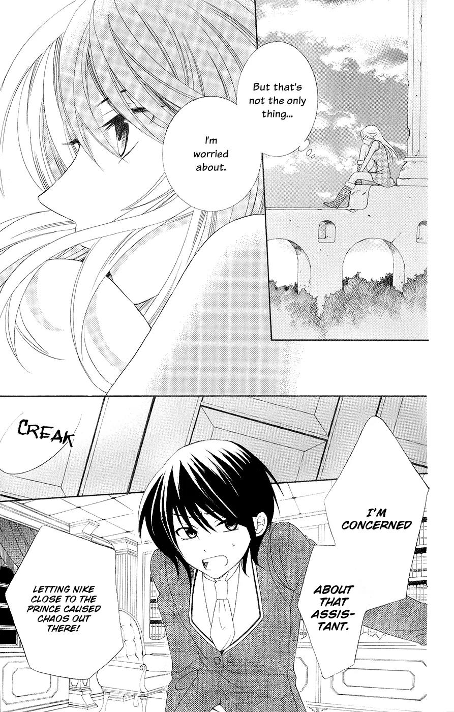 Soredemo Sekai wa Utsukushii Chapter 21 - Page 6