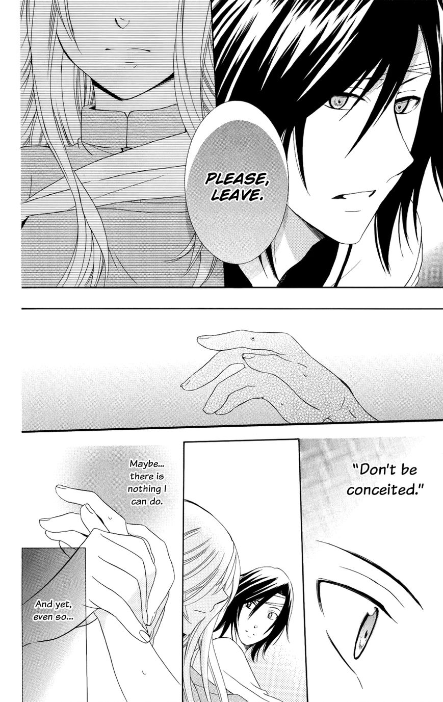 Soredemo Sekai wa Utsukushii Chapter 22 - Page 19