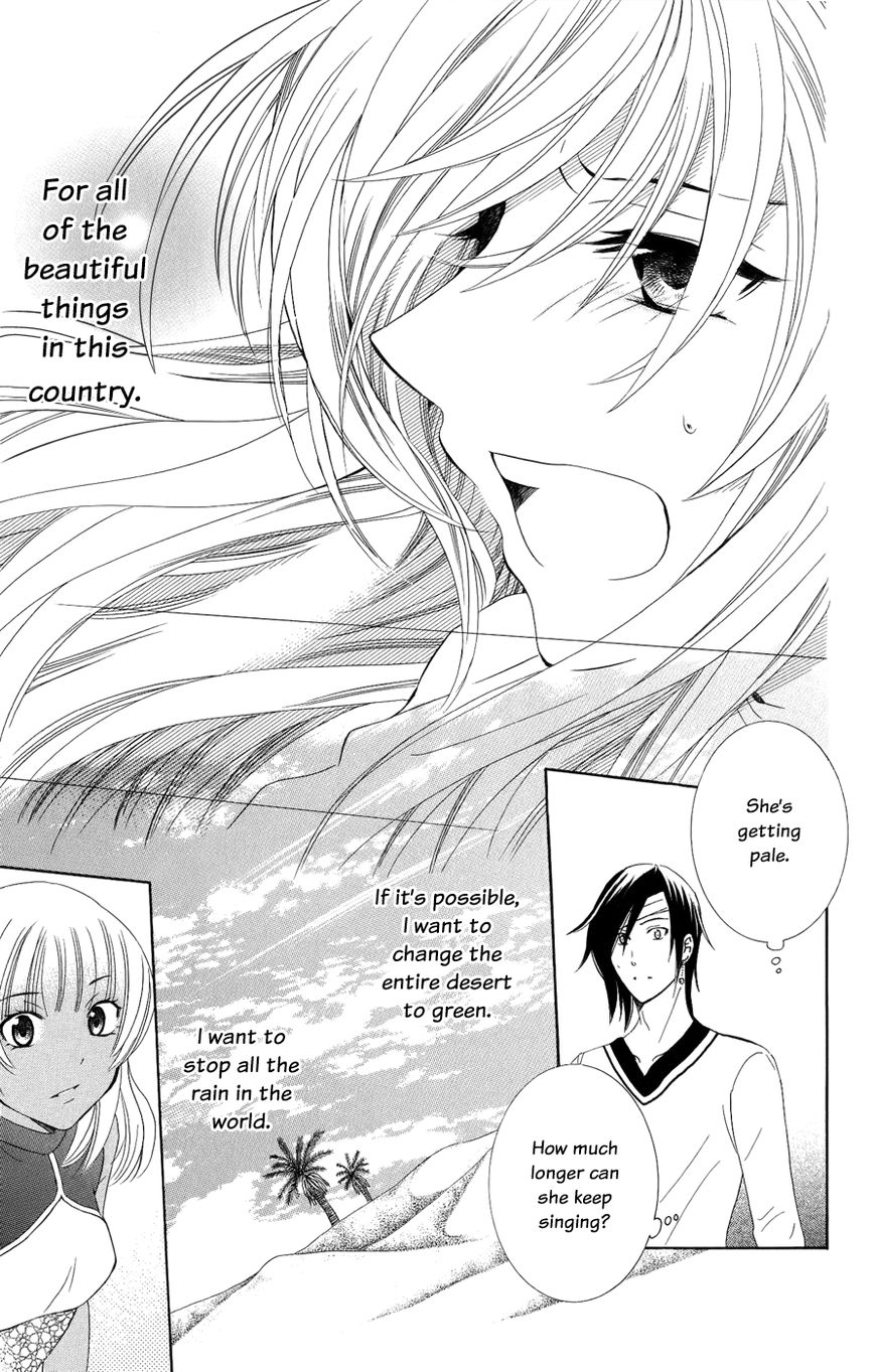 Soredemo Sekai wa Utsukushii Chapter 22 - Page 22