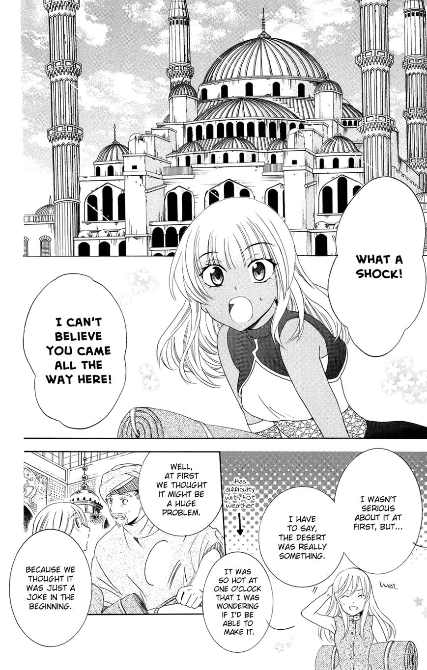 Soredemo Sekai wa Utsukushii Chapter 22 - Page 5