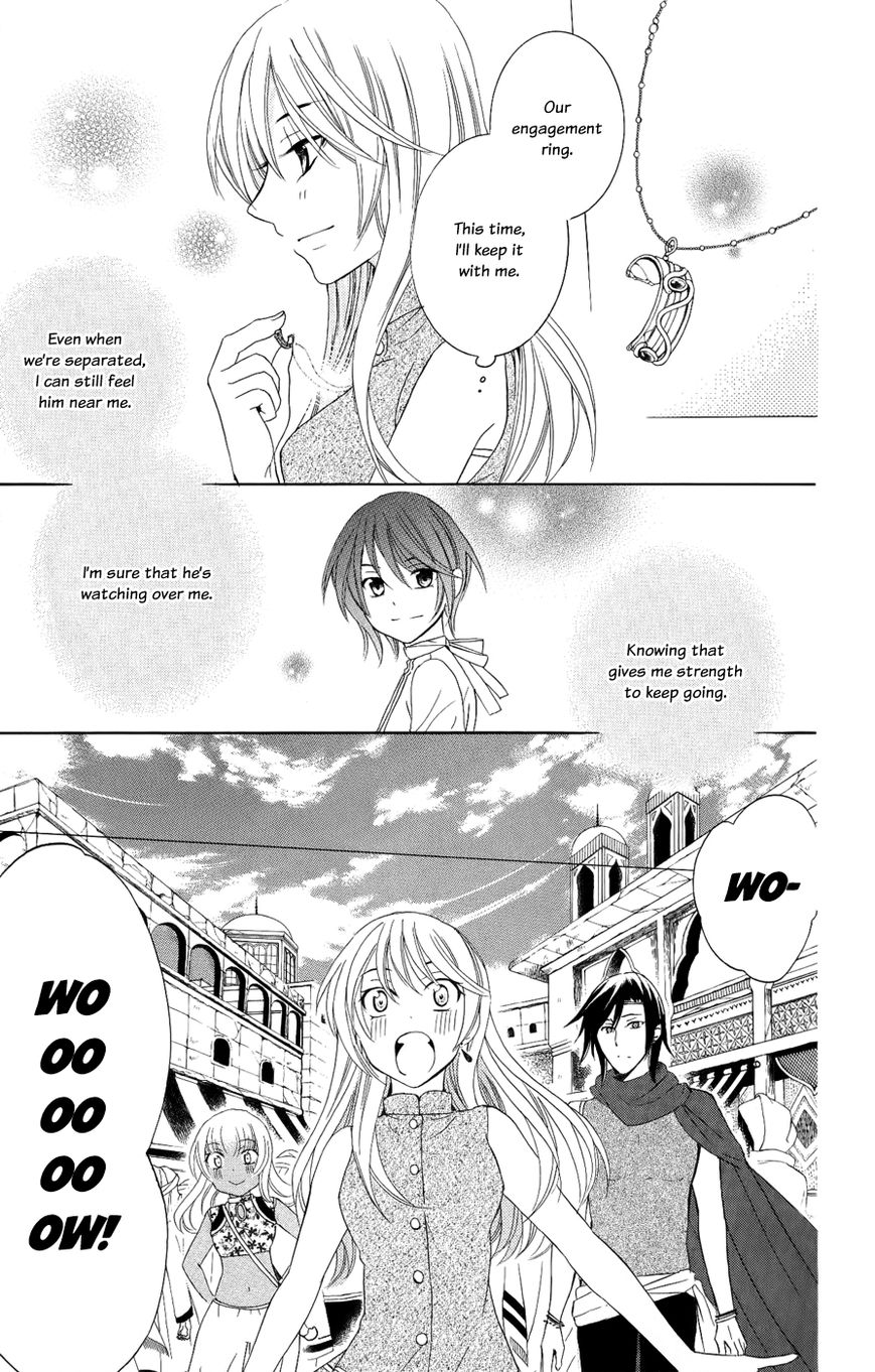 Soredemo Sekai wa Utsukushii Chapter 22 - Page 8