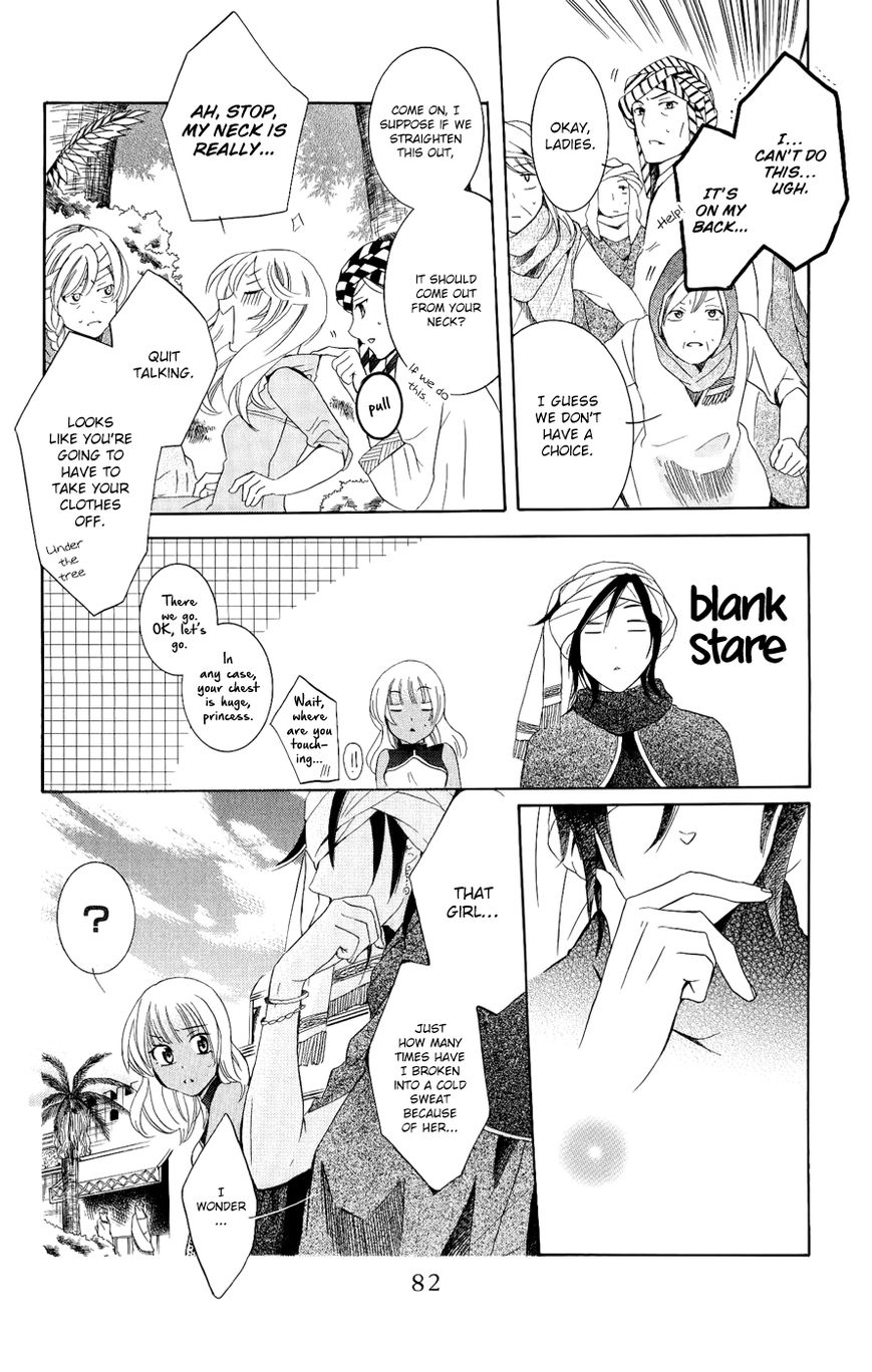 Soredemo Sekai wa Utsukushii Chapter 23 - Page 20