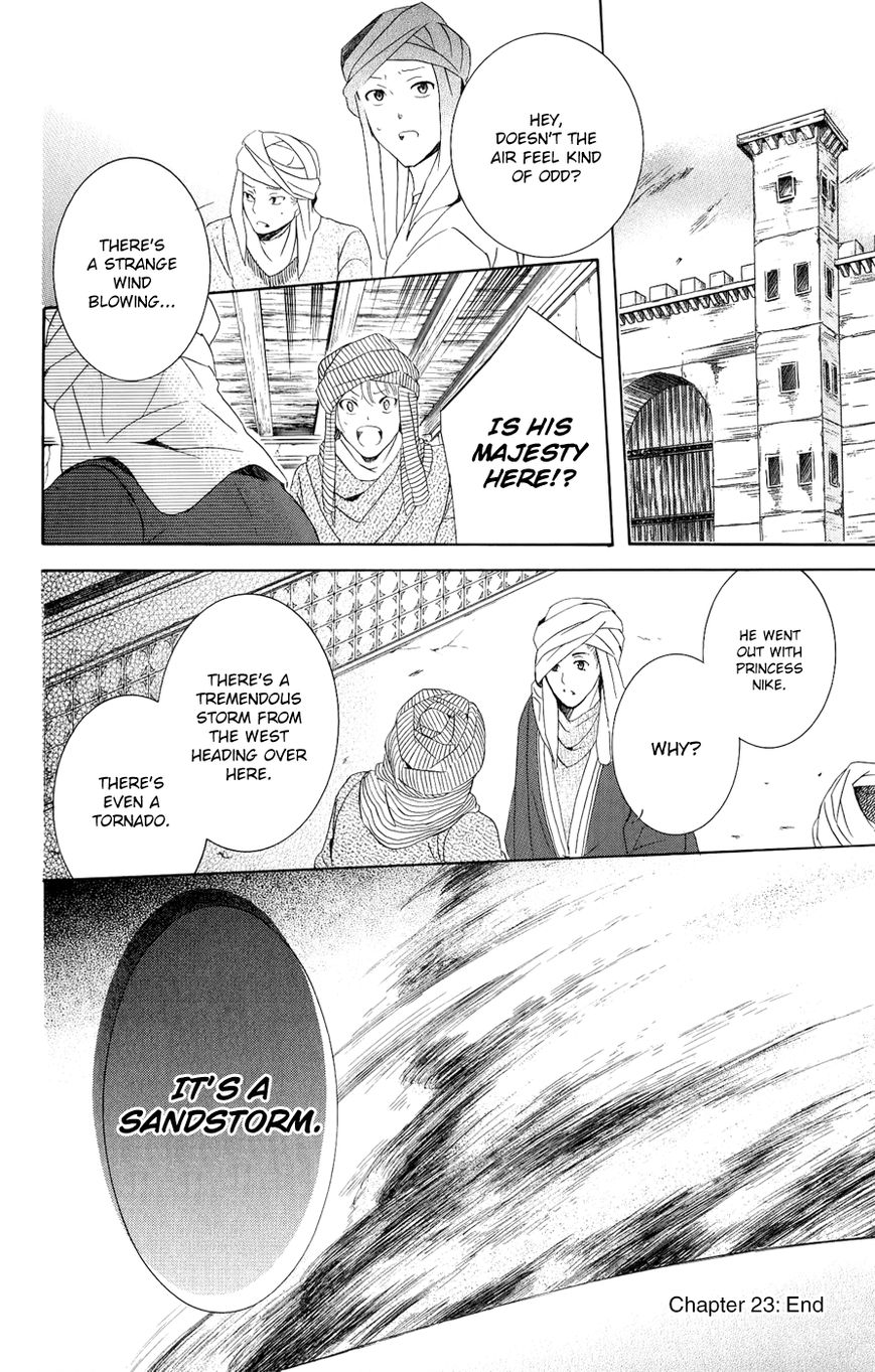 Soredemo Sekai wa Utsukushii Chapter 23 - Page 33