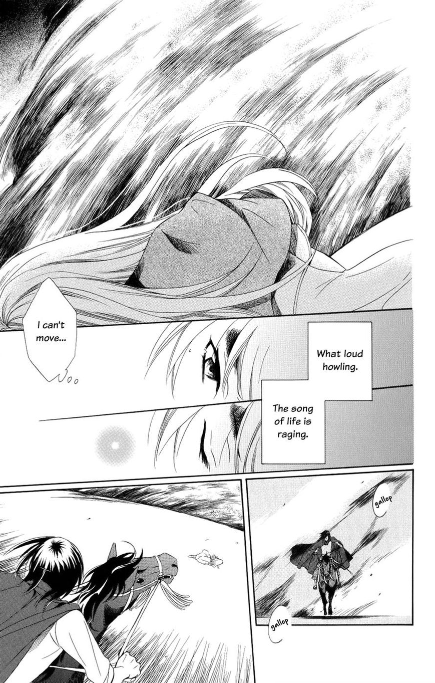 Soredemo Sekai wa Utsukushii Chapter 24 - Page 11