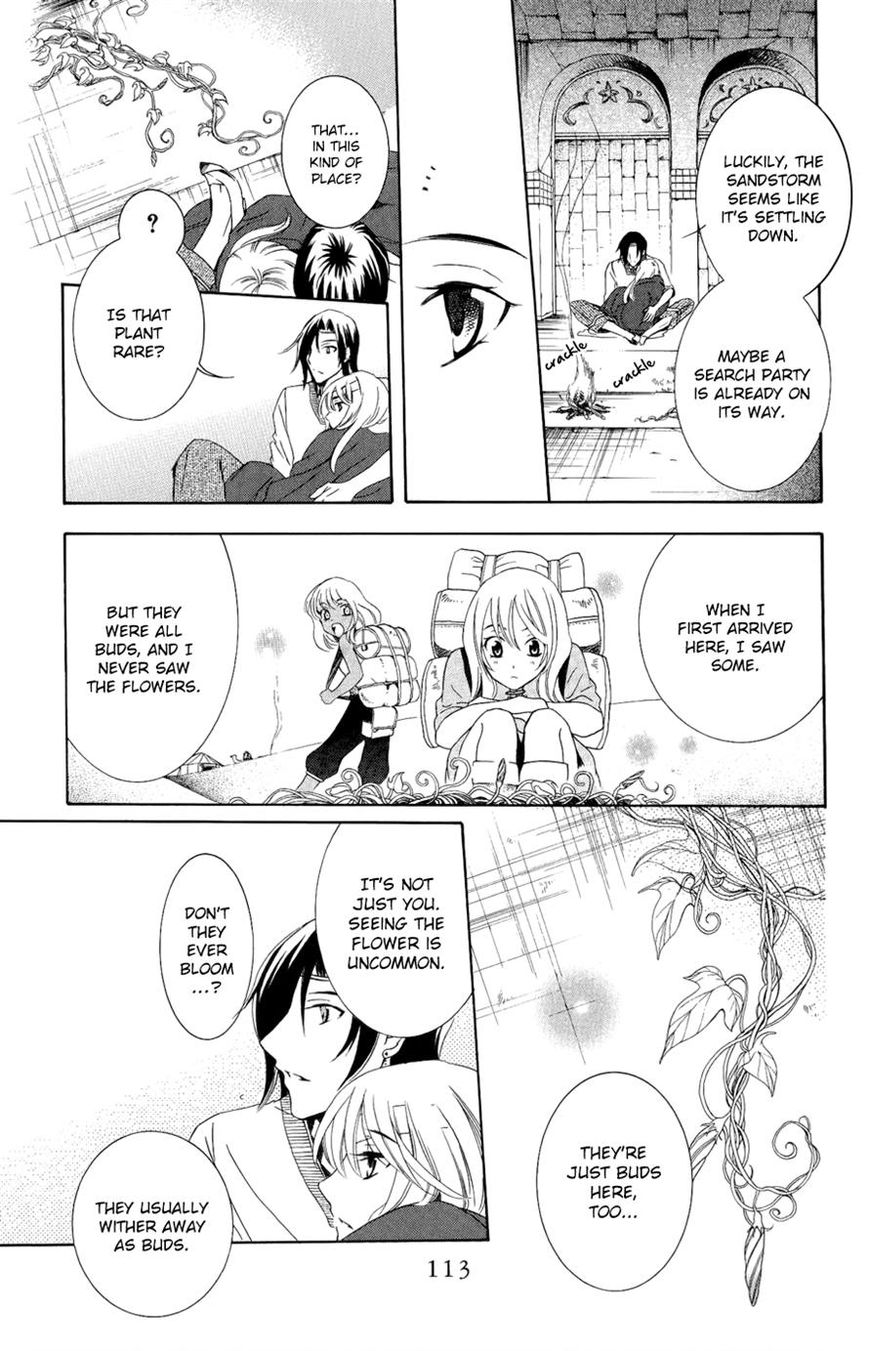 Soredemo Sekai wa Utsukushii Chapter 24 - Page 17