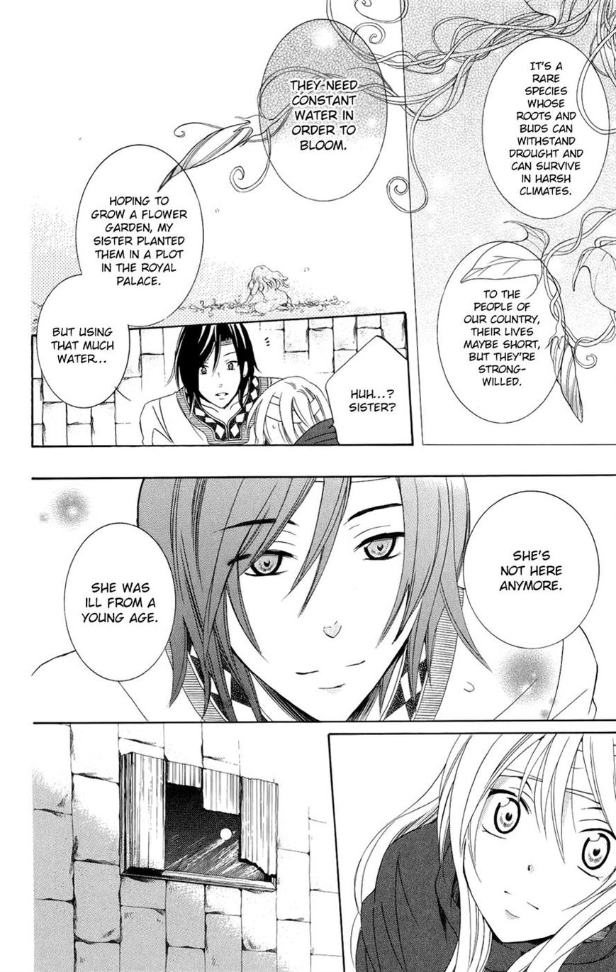 Soredemo Sekai wa Utsukushii Chapter 24 - Page 18