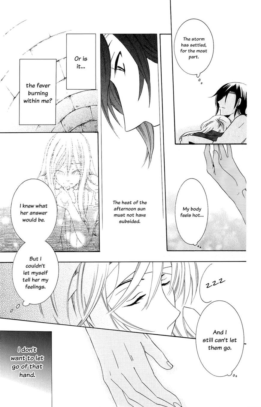 Soredemo Sekai wa Utsukushii Chapter 24 - Page 19