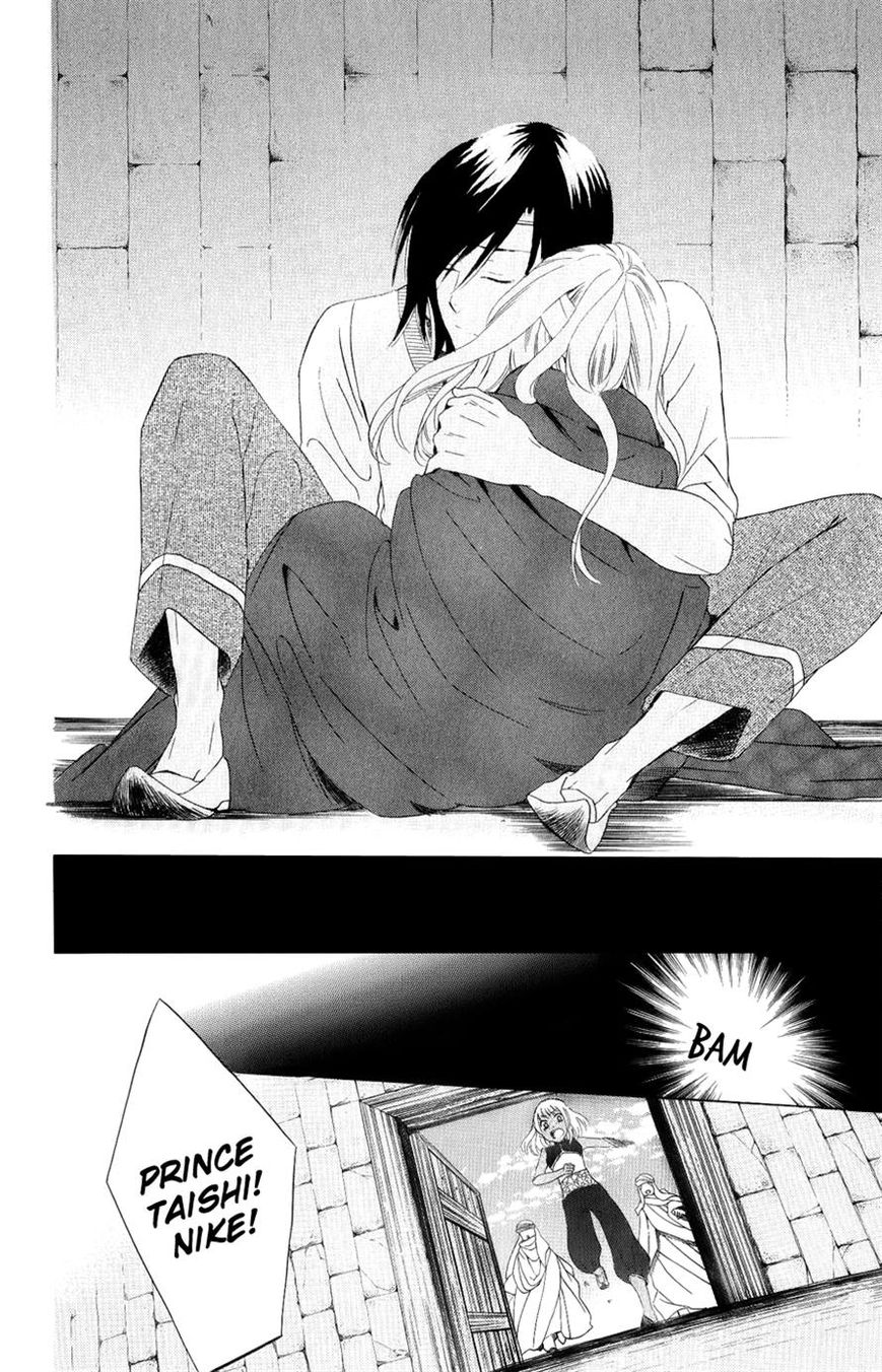 Soredemo Sekai wa Utsukushii Chapter 24 - Page 20