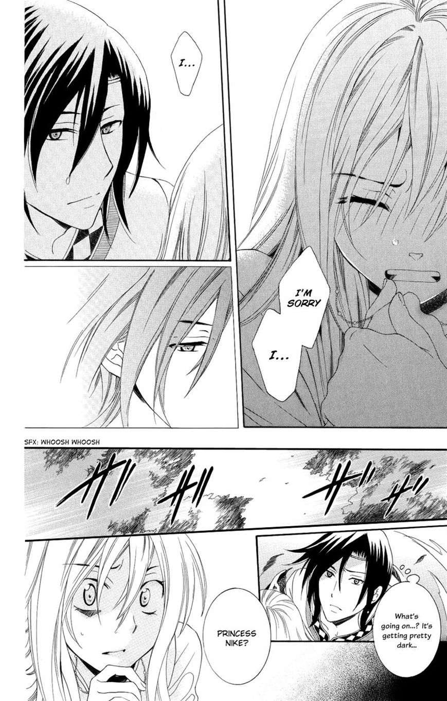 Soredemo Sekai wa Utsukushii Chapter 24 - Page 6