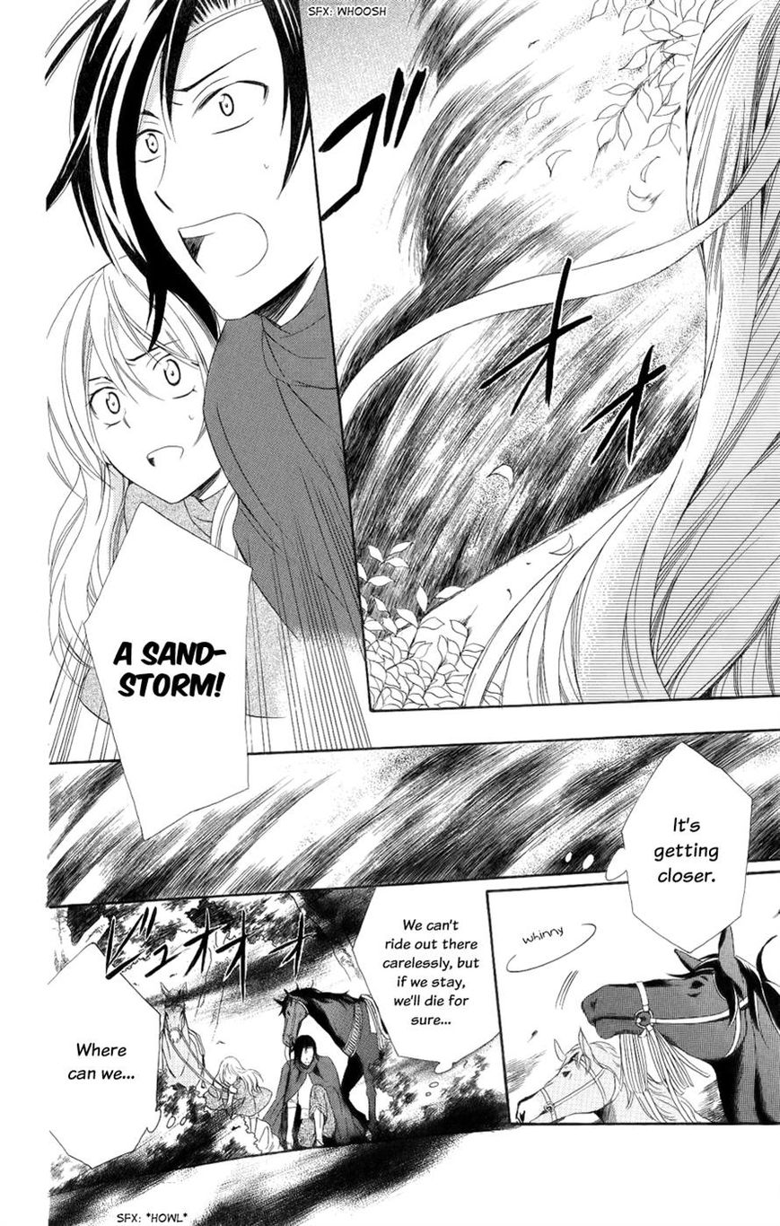Soredemo Sekai wa Utsukushii Chapter 24 - Page 8