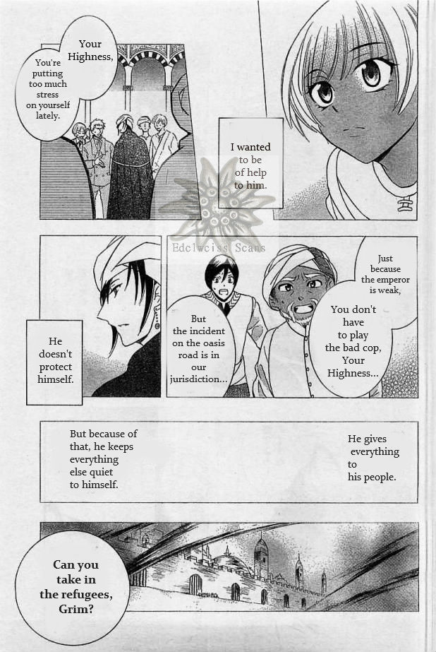 Soredemo Sekai wa Utsukushii Chapter 25 - Page 15