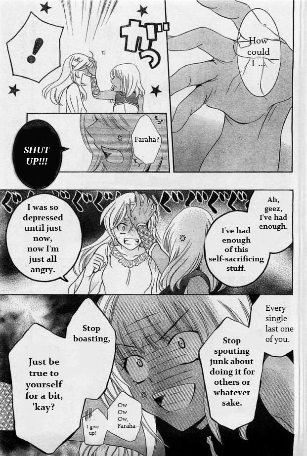 Soredemo Sekai wa Utsukushii Chapter 25 - Page 23