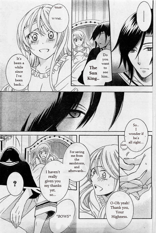 Soredemo Sekai wa Utsukushii Chapter 25 - Page 7