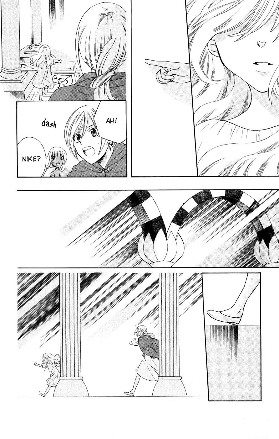 Soredemo Sekai wa Utsukushii Chapter 27 - Page 13