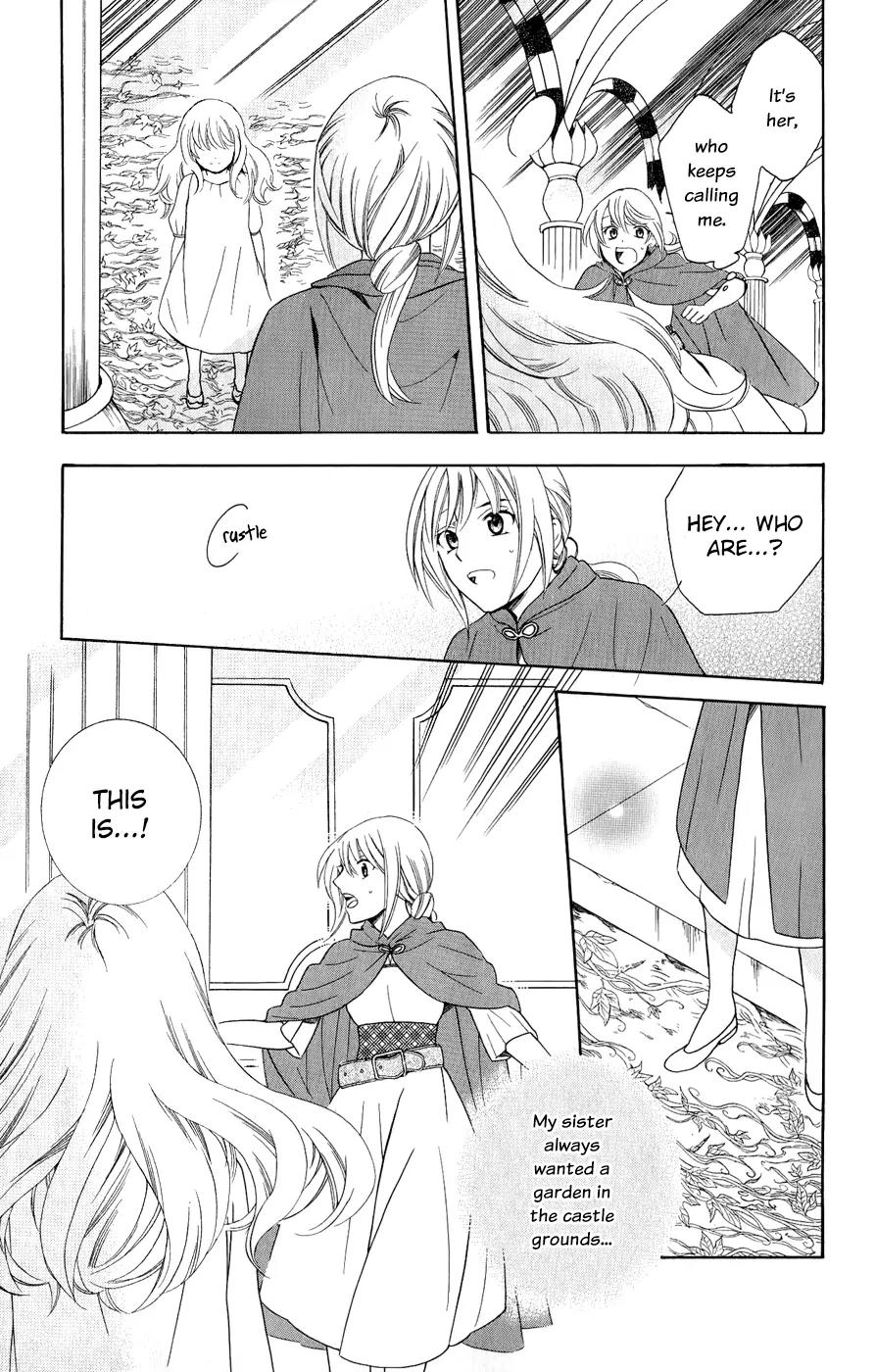 Soredemo Sekai wa Utsukushii Chapter 27 - Page 14