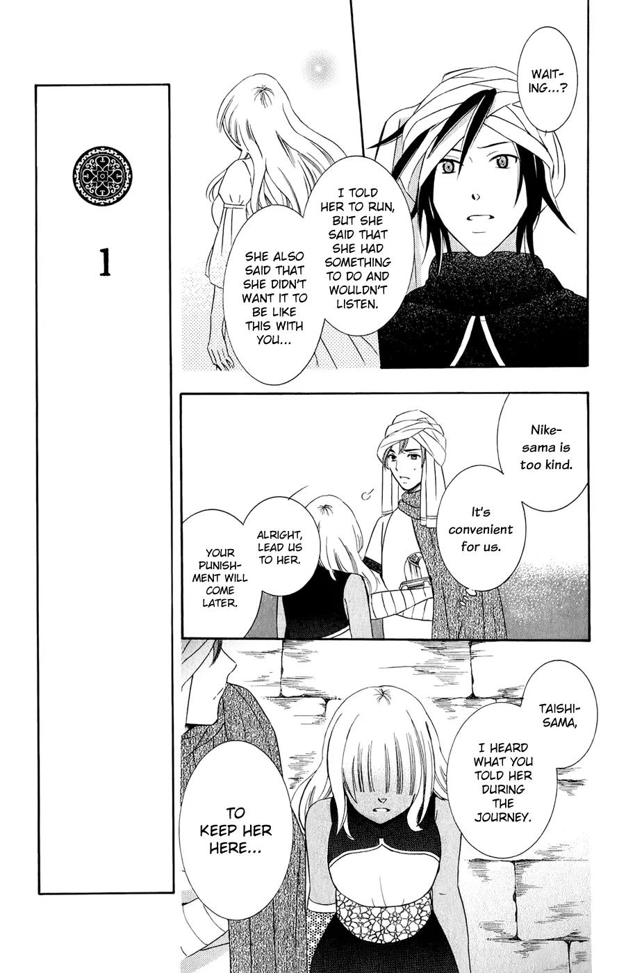 Soredemo Sekai wa Utsukushii Chapter 27 - Page 20