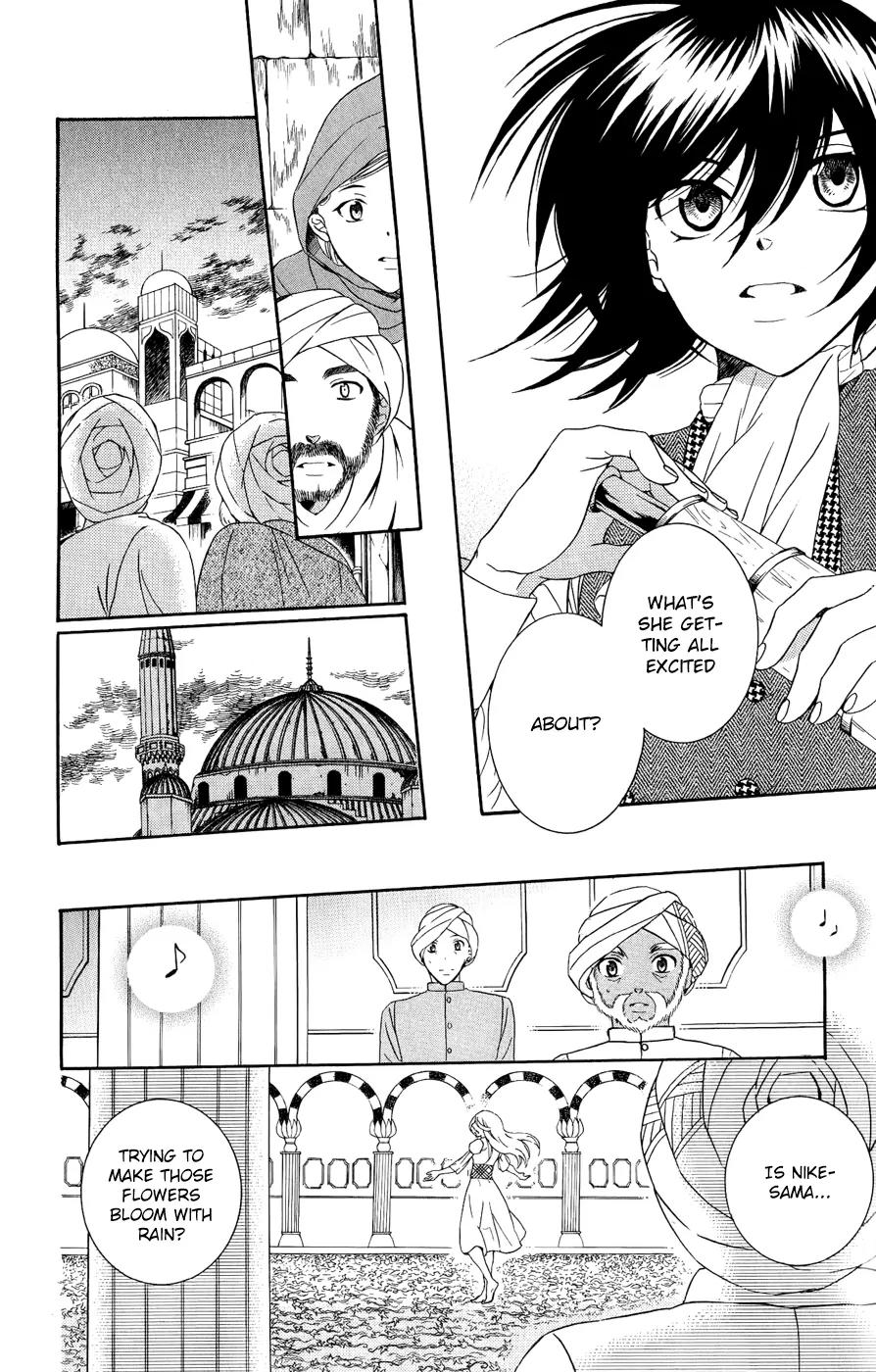 Soredemo Sekai wa Utsukushii Chapter 27 - Page 27