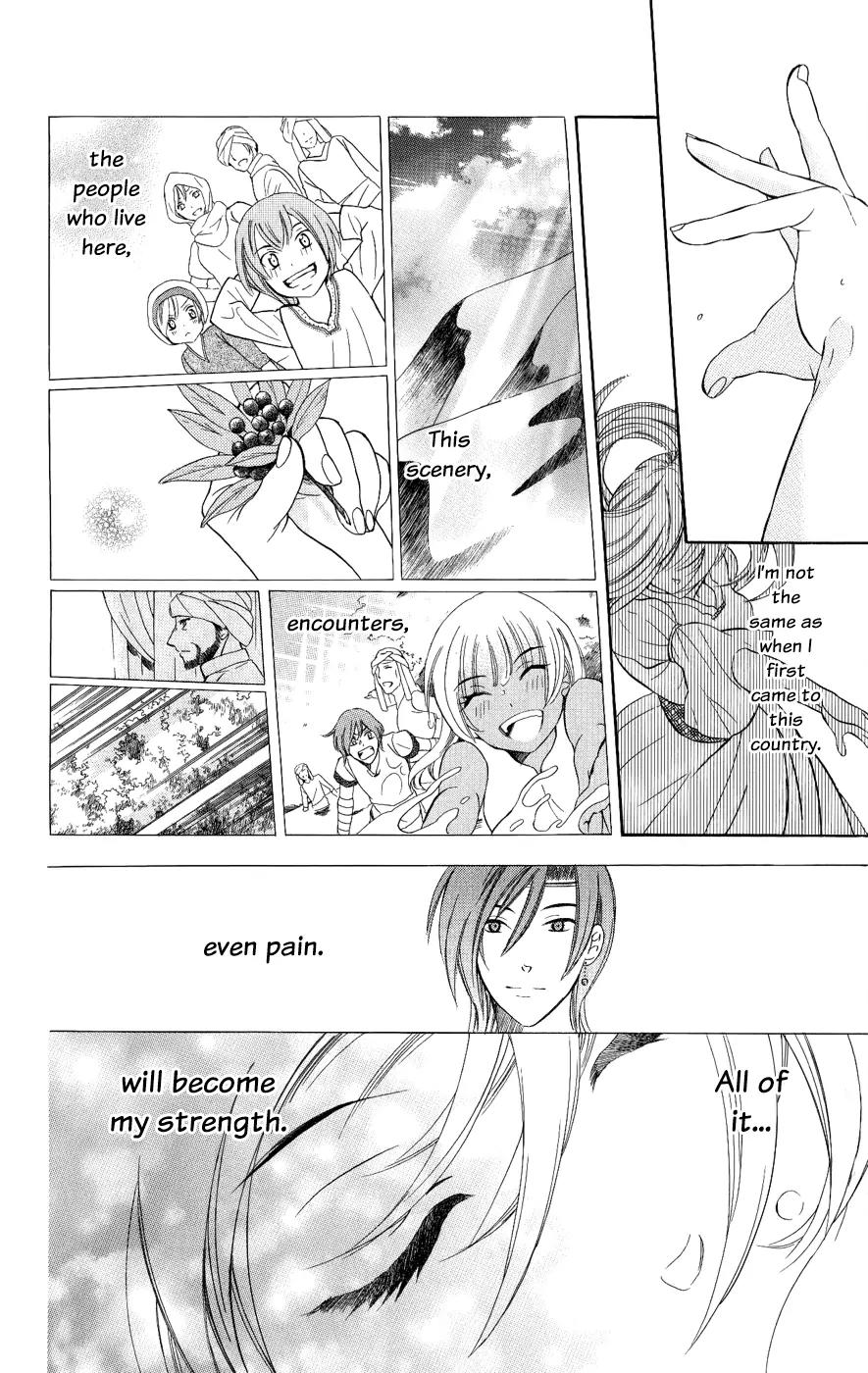 Soredemo Sekai wa Utsukushii Chapter 27 - Page 29