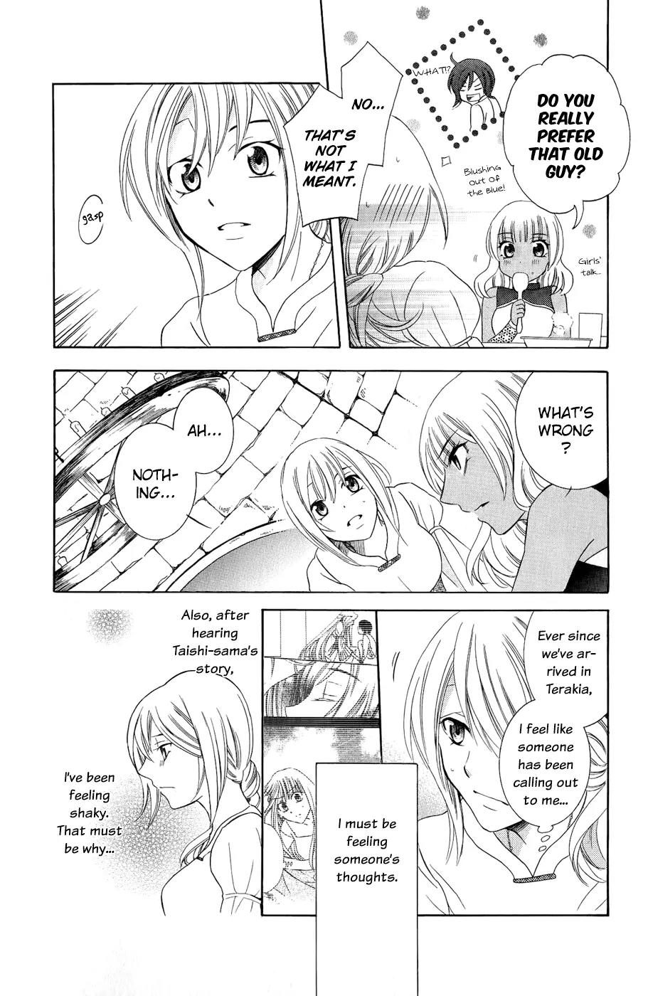 Soredemo Sekai wa Utsukushii Chapter 27 - Page 10