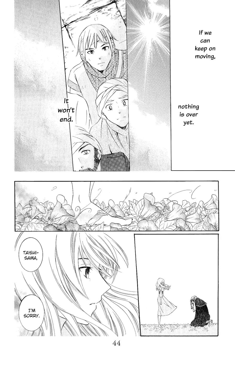 Soredemo Sekai wa Utsukushii Chapter 28 - Page 11