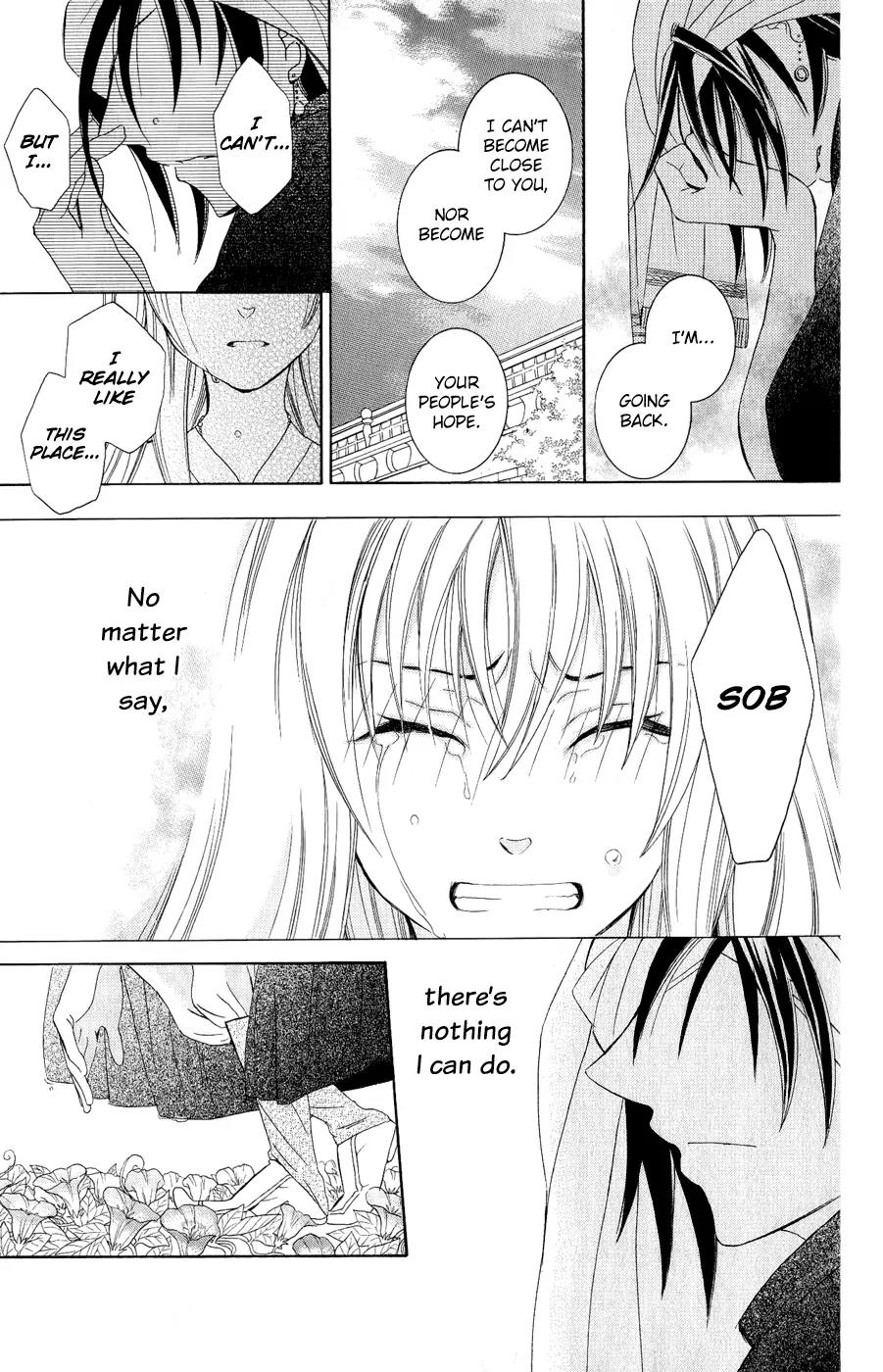Soredemo Sekai wa Utsukushii Chapter 28 - Page 12
