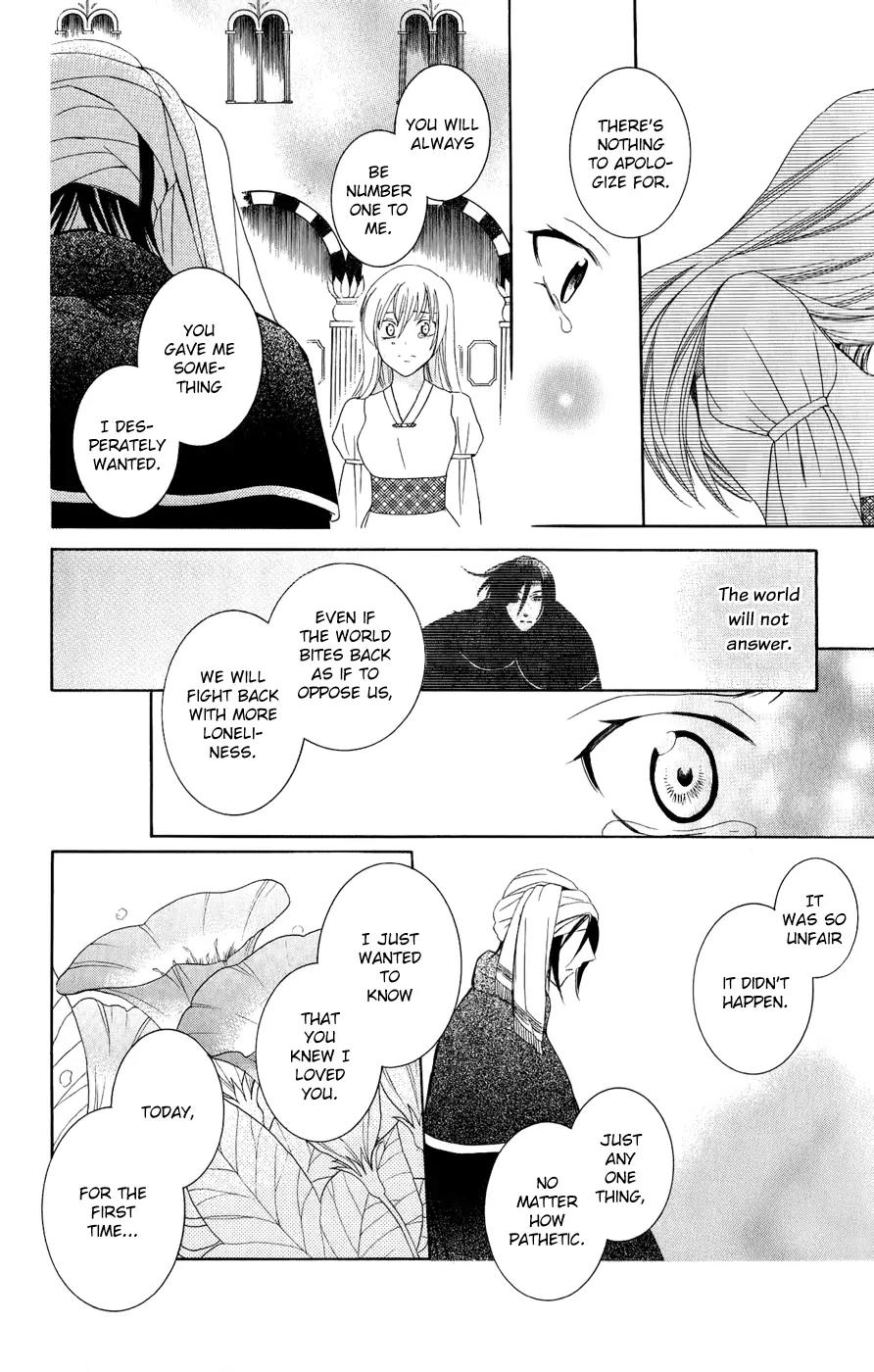 Soredemo Sekai wa Utsukushii Chapter 28 - Page 13