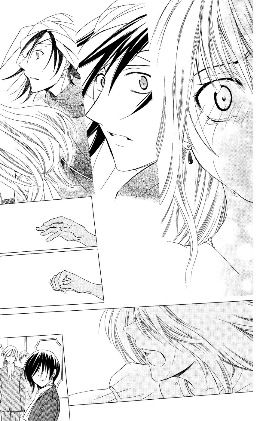 Soredemo Sekai wa Utsukushii Chapter 28 - Page 16