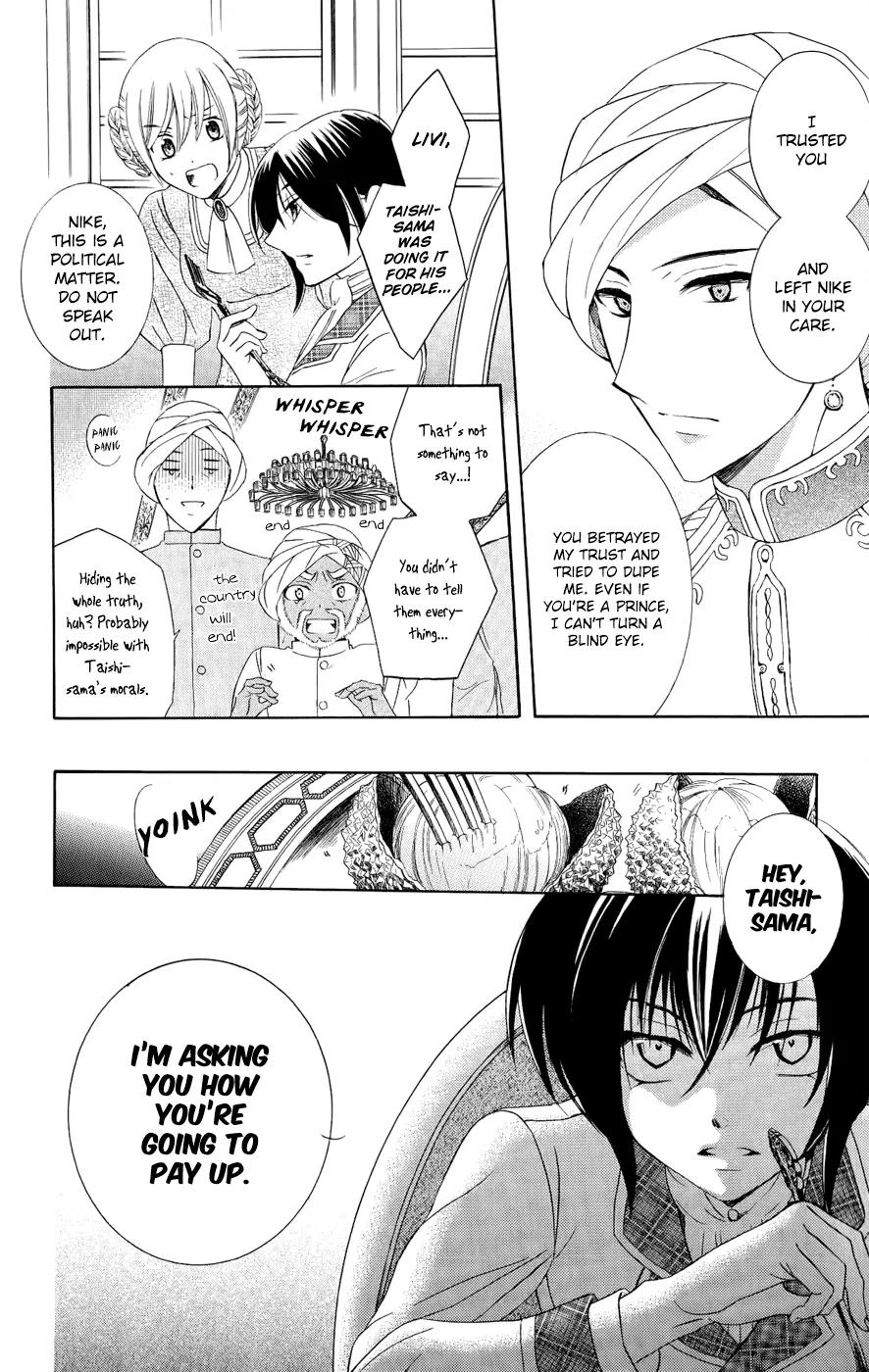 Soredemo Sekai wa Utsukushii Chapter 28 - Page 20