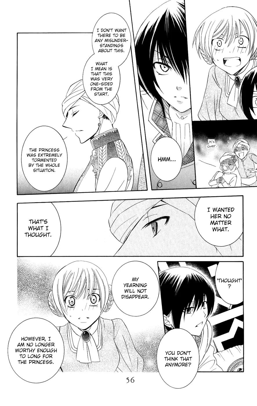 Soredemo Sekai wa Utsukushii Chapter 28 - Page 22