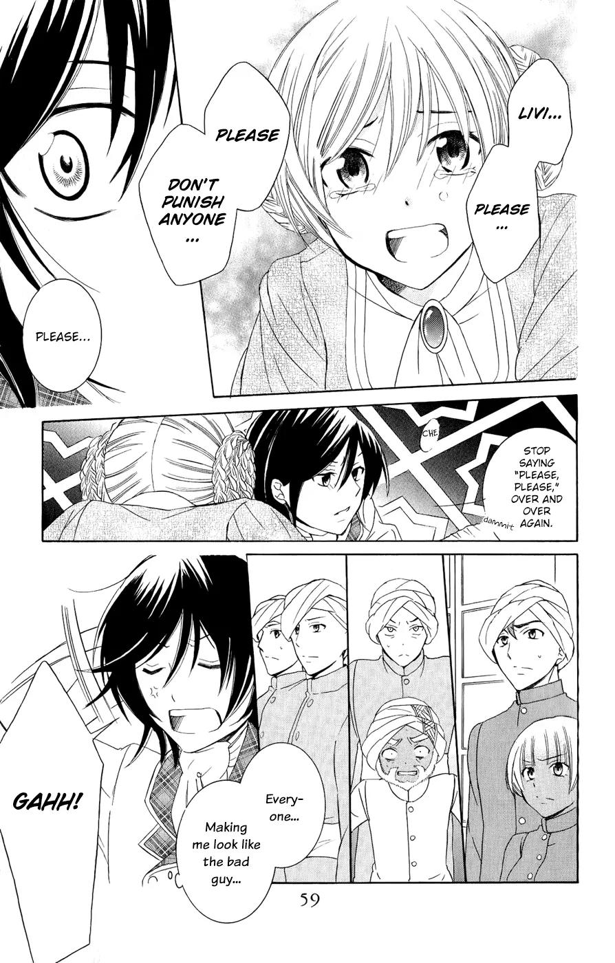 Soredemo Sekai wa Utsukushii Chapter 28 - Page 25