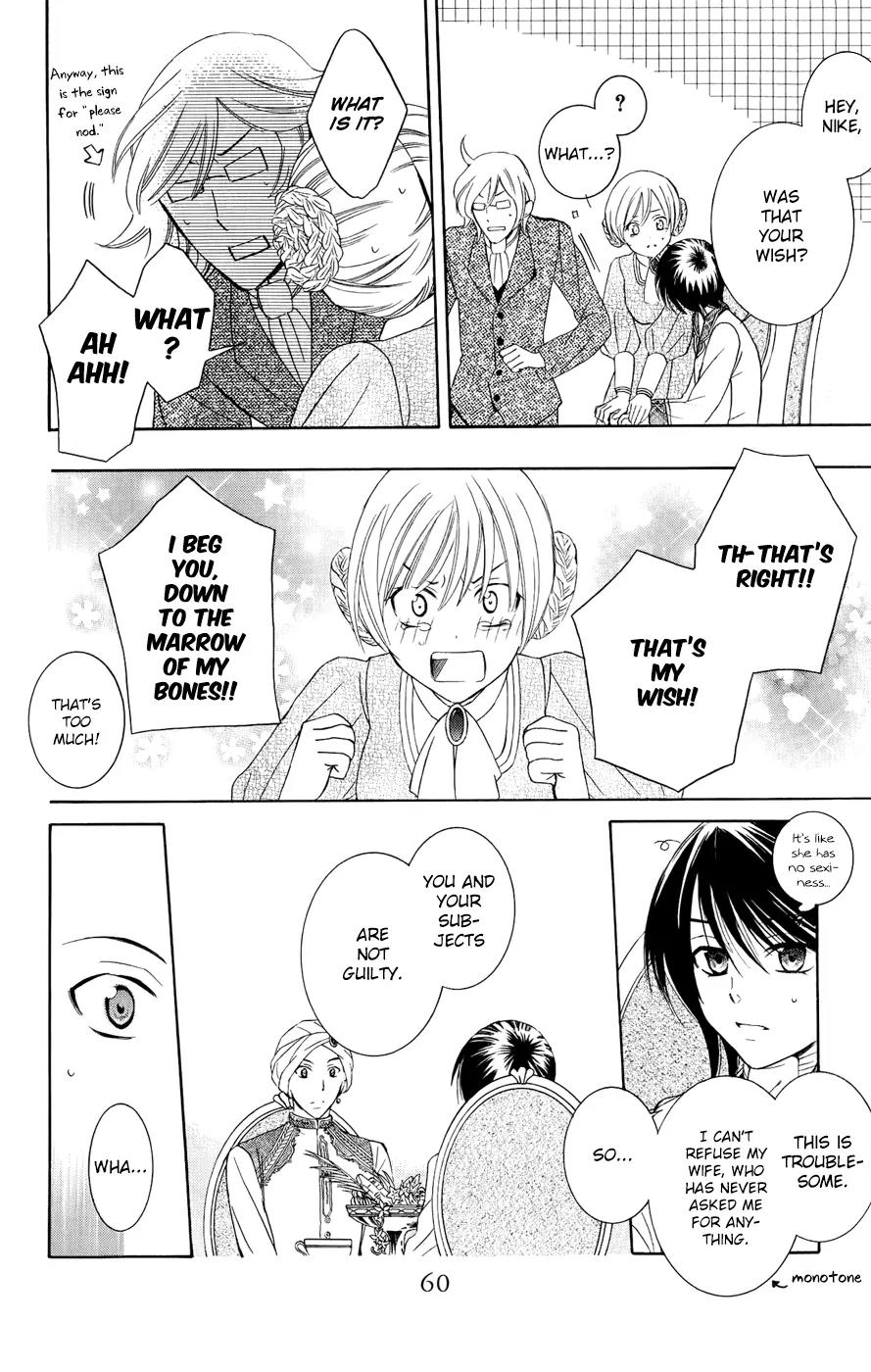 Soredemo Sekai wa Utsukushii Chapter 28 - Page 26