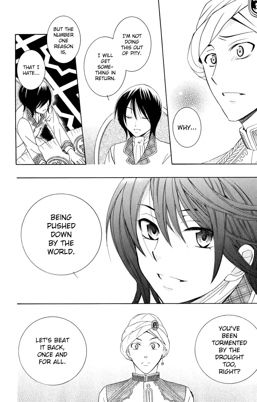 Soredemo Sekai wa Utsukushii Chapter 28 - Page 28