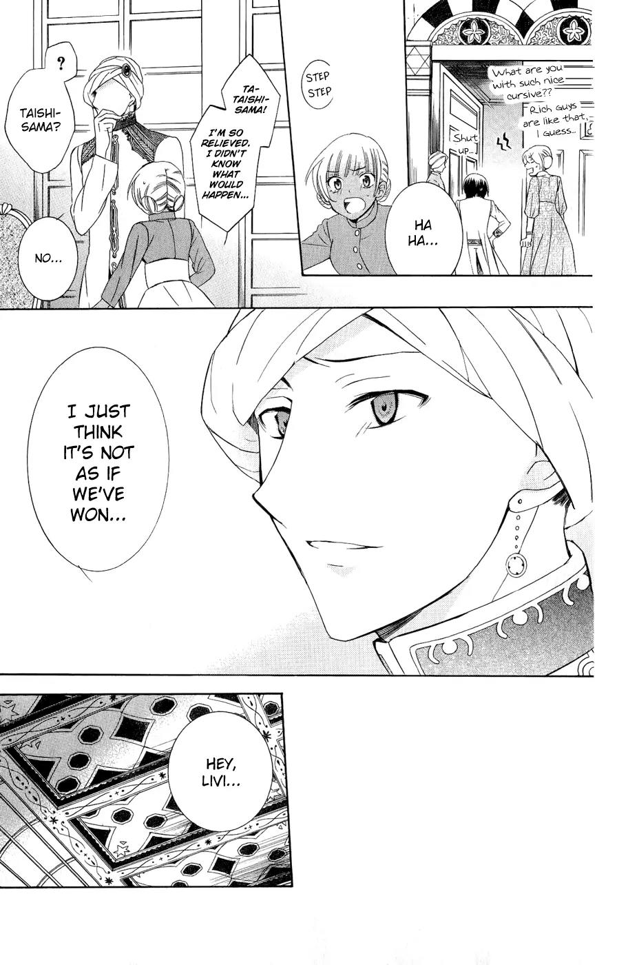 Soredemo Sekai wa Utsukushii Chapter 28 - Page 29