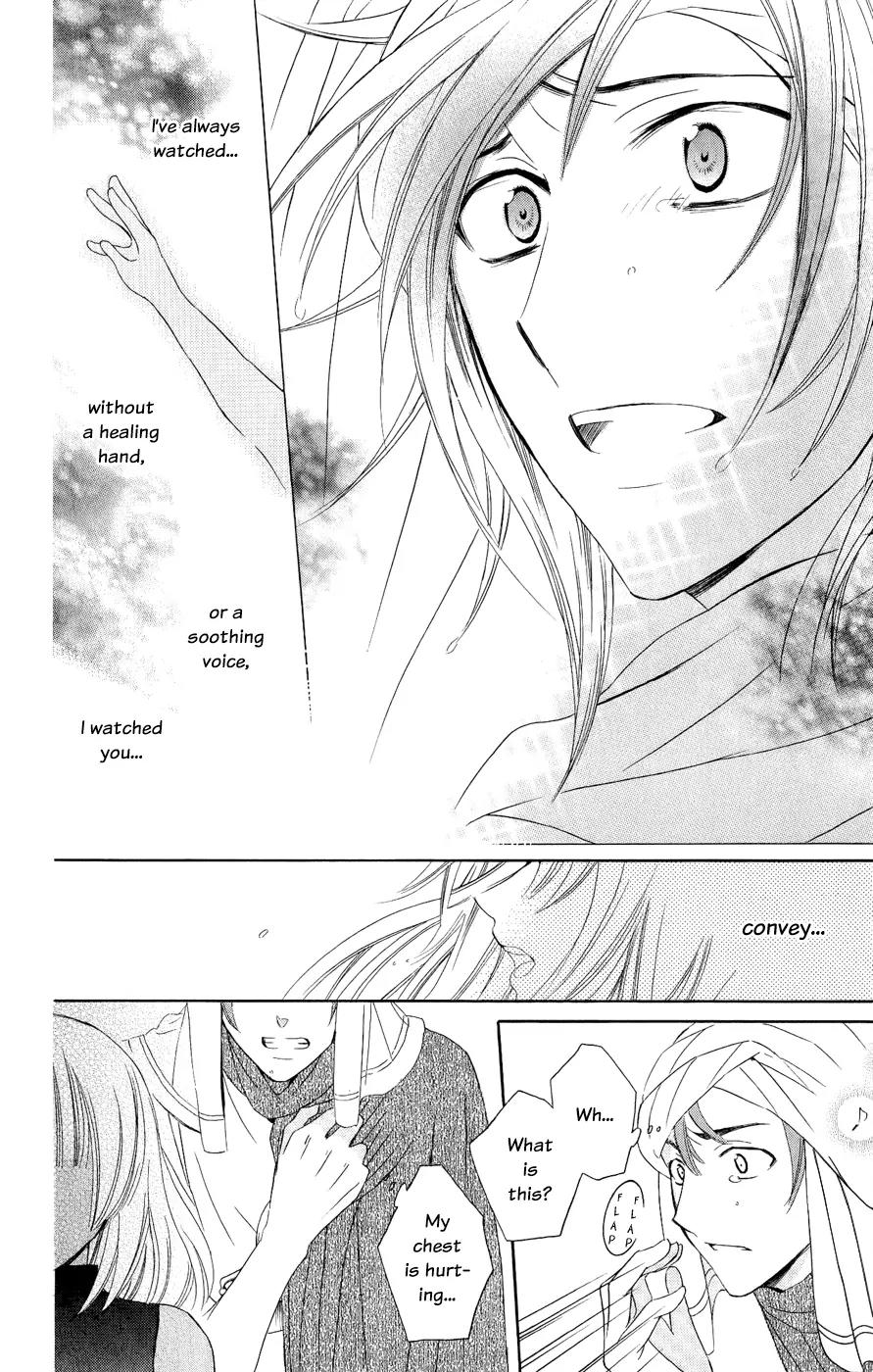 Soredemo Sekai wa Utsukushii Chapter 28 - Page 9